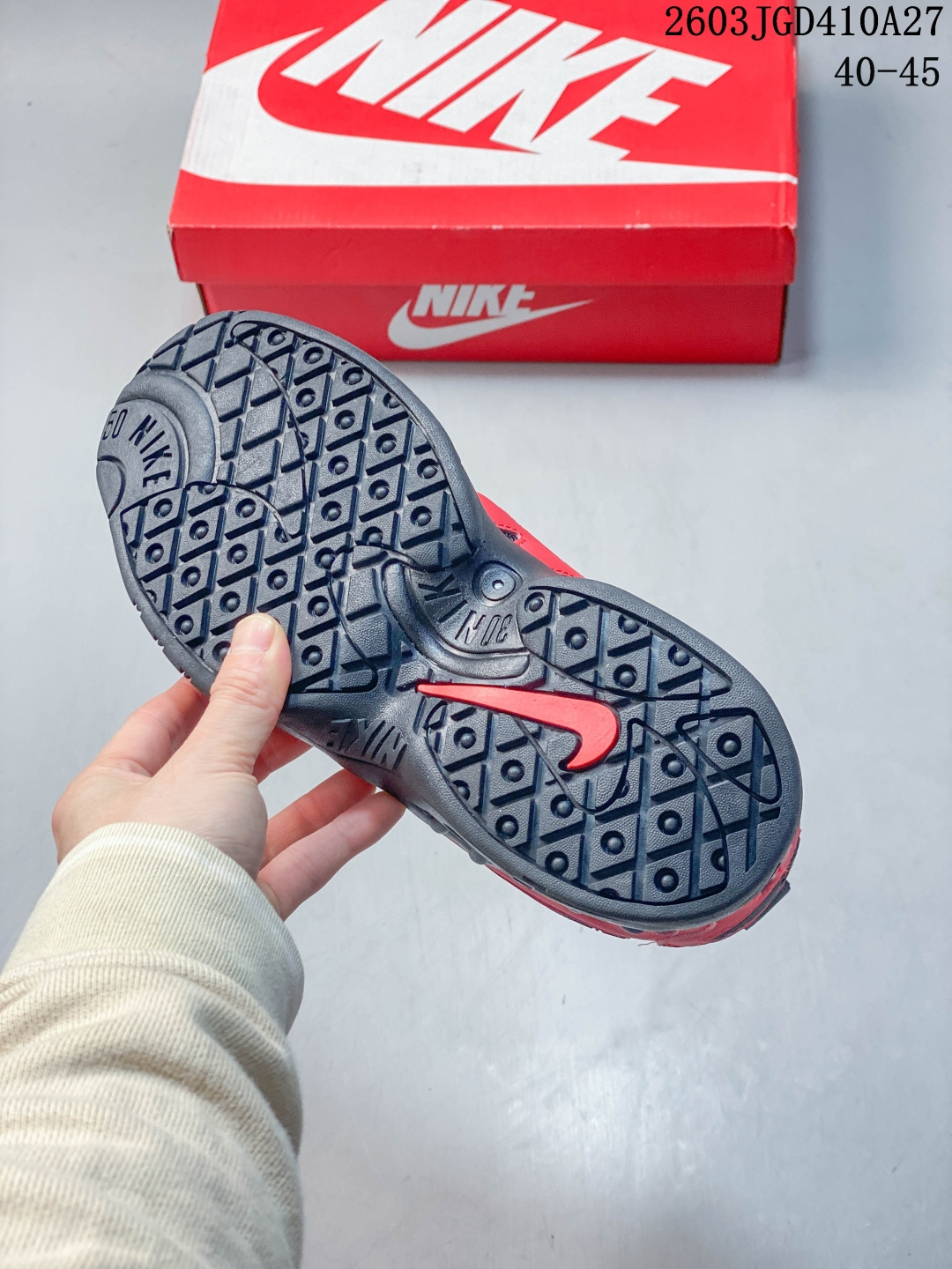 Nike Jordan